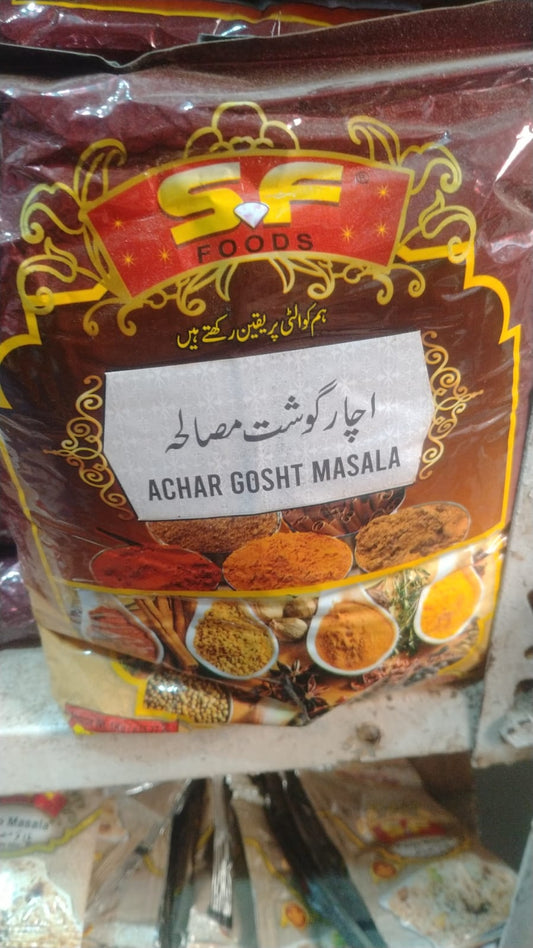 SF Gold 1KG Sahulat Pack