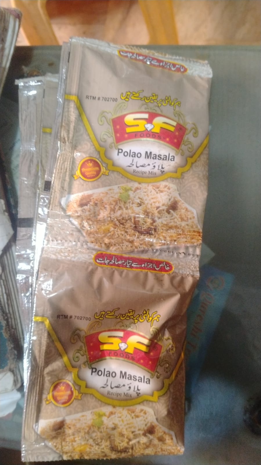 GF Masala in Mini Sachet Packet