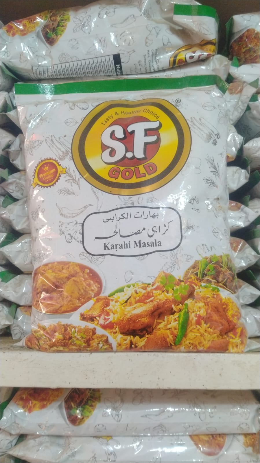 SF Gold 1Kg Sahulat Pack
