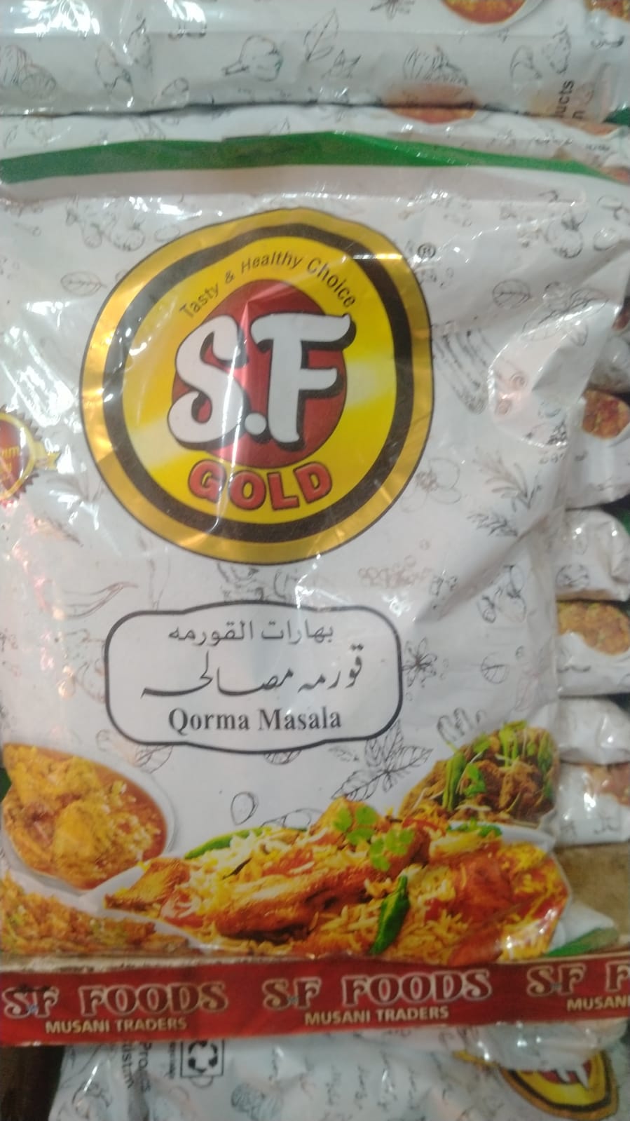 SF Gold 1Kg Sahulat Pack